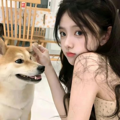 再见少女时代